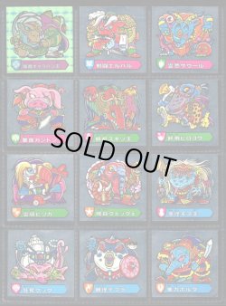 画像2: ハリマ王の伝説・4弾ノーマル全36種フルコンプ+バージョン違い2種