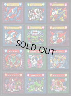 画像3: ハリマ王の伝説・4弾ノーマル全36種フルコンプ+バージョン違い2種