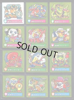 画像1: ハリマ王の伝説・4弾ノーマル全36種フルコンプ+バージョン違い2種