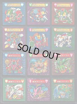 画像3: ハリマ王の伝説・5弾ノーマル33/36種セミコンプ