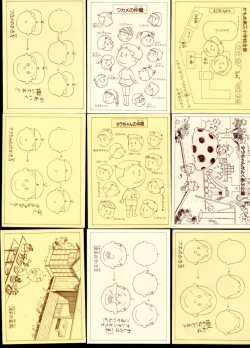 画像5: サザエさんちのシール・全50種コンプ+バージョン違い1種