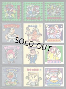 画像1: ショックマン2弾・全33種フルコンプ