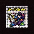 アーマナイト（おどろきマン）