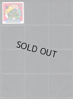 画像3: ショックマン1弾・25/33種セミコンプ