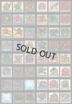 画像4: ドキドキ学園アタック7〜19・ヘッドキラ244種セット