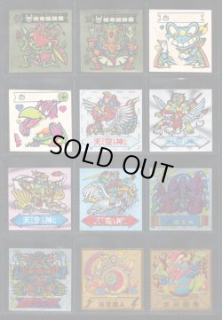 画像16: ドキドキ学園アタック7〜19・ヘッドキラ244種セット