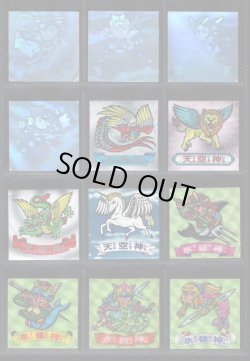 画像6: ドキドキ学園アタック7〜19・ヘッドキラ244種セット