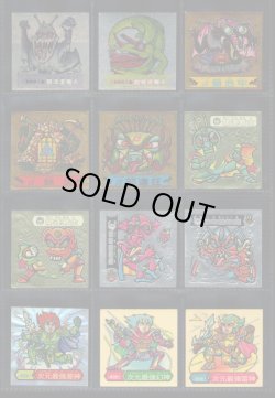 画像24: ドキドキ学園アタック7〜19・ヘッドキラ244種セット