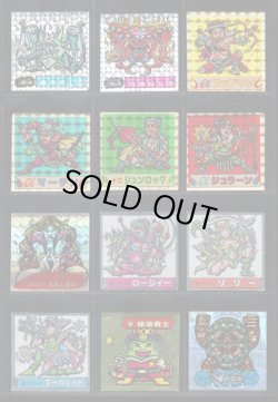 画像26: ドキドキ学園アタック7〜19・ヘッドキラ244種セット