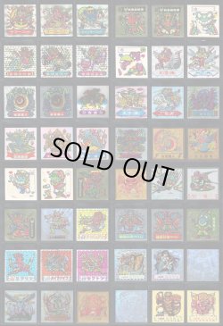 画像2: ドキドキ学園アタック7〜19・ヘッドキラ244種セット