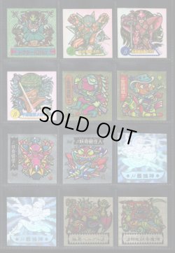 画像34: ドキドキ学園アタック7〜19・ヘッドキラ244種セット