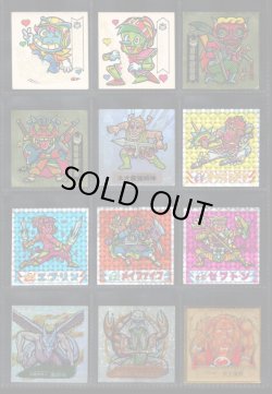 画像18: ドキドキ学園アタック7〜19・ヘッドキラ244種セット