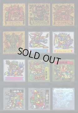 画像38: ドキドキ学園アタック7〜19・ヘッドキラ244種セット