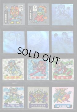 画像8: ドキドキ学園アタック7〜19・ヘッドキラ244種セット