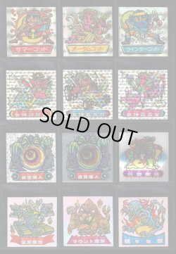 画像14: ドキドキ学園アタック7〜19・ヘッドキラ244種セット