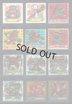 画像32: ドキドキ学園アタック7〜19・ヘッドキラ244種セット