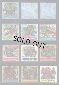 画像28: ドキドキ学園アタック7〜19・ヘッドキラ244種セット