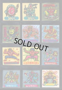 画像30: ドキドキ学園アタック7〜19・ヘッドキラ244種セット