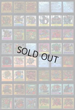 画像5: ドキドキ学園アタック7〜19・ヘッドキラ244種セット