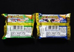 画像2: ひかり伝2・未開封チョコ2種(2)