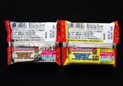 画像2: ビックリマン伝説10・未開封チョコ2種(1)