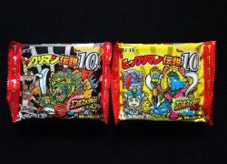 画像1: ビックリマン伝説10・未開封チョコ２種(2)