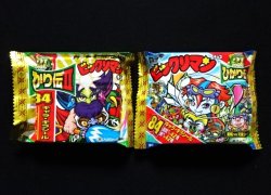 画像1: ひかり伝2・未開封チョコ2種(2)