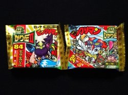 画像1: ひかり伝2・未開封チョコ2種(1)