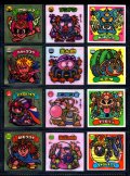 17弾すくみ・全36種フルコンプ