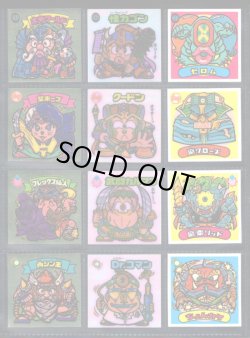 画像2: 18弾すくみ・全36種フルコンプ