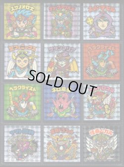 画像8: 20thアニバーサリーアンコール版・全130種フルコンプ