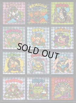 画像3: 20thアニバーサリーアンコール版・全130種フルコンプ