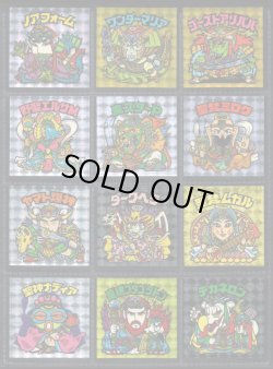 画像2: 20thアニバーサリーアンコール版・全130種フルコンプ