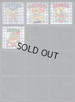 画像9: 20thアニバーサリー角プリ・全100種フルコンプ