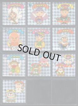 画像11: 20thアニバーサリーアンコール版・全130種フルコンプ