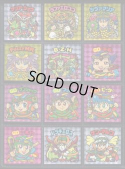 画像5: 20thアニバーサリー角プリ・全100種フルコンプ