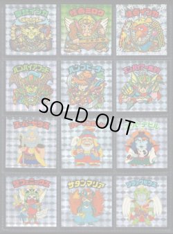 画像9: 20thアニバーサリーアンコール版・全130種フルコンプ