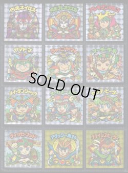 画像6: 20thアニバーサリー角プリ・全100種フルコンプ