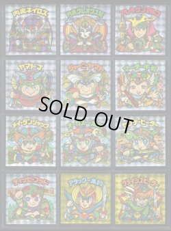 画像6: 20thアニバーサリーアンコール版・全130種フルコンプ