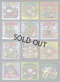 画像2: 20thアニバーサリー角プリ・全100種フルコンプ