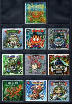 画像1: ビックリマン2000・1弾Ｐ3フルコンプ