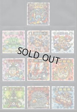 画像1: ビックリマン2000・3弾Ｐ3レインストリート全10種コンプ