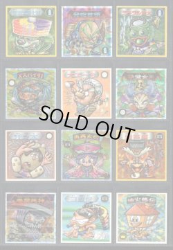 画像3: ビックリマン2000・6弾Ｐ1フルコンプ