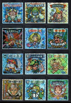 画像1: ビックリマン2000・2弾Ｐ4フルコンプ