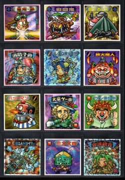 画像2: ビックリマン2000・2弾Ｐ1フルコンプ