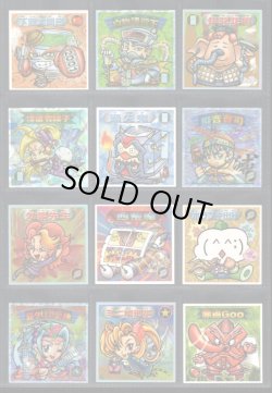 画像3: ビックリマン2000・7弾Ｐ1フルコンプ（紙芝居皇帝全5種）