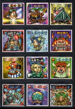 画像2: ビックリマン2000・2弾Ｐ3フルコンプ