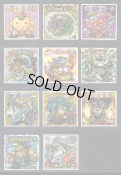 画像3: ビックリマン2000・9弾Ｐ3セミコンプ（バカラ棟梁のみ不足）