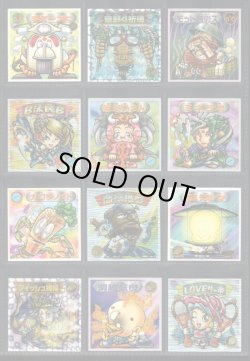 画像2: ビックリマン2000・9弾Ｐ3セミコンプ（バカラ棟梁のみ不足）