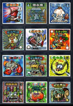 画像3: ビックリマン2000・1弾Ｐ3フルコンプ